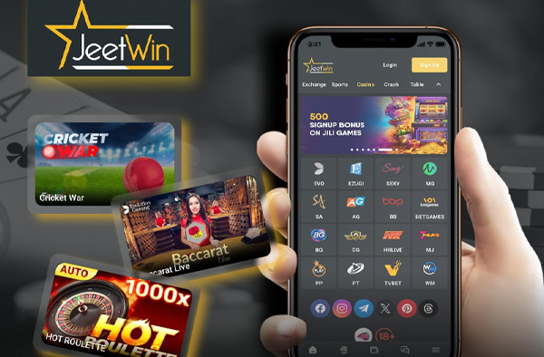 JeeTwin এর প্রধান কার্যকারিতা ও বৈশিষ্ট্যগুলি কী ਹਨ?