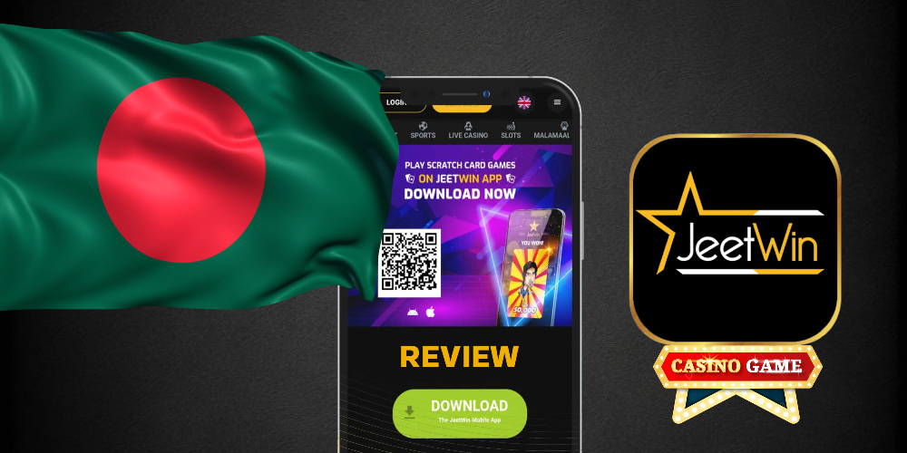 কিভাবে JeeTwin ব্যবহার করে কাজের দক্ষতা বাড়ানো?
