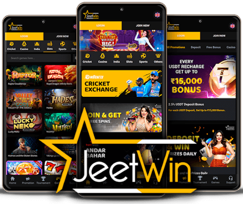 কিভাবে JeeTwin এর সর্বশেষ আপডেট তথ্য পাওয়া যায়?