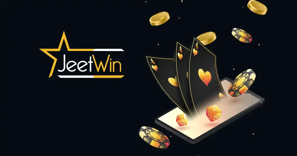 আমি কিভাবে JeeTwin এর ফেরার বিলগী রেট অপরিবর্তন করার আবেদন করতে পারি?