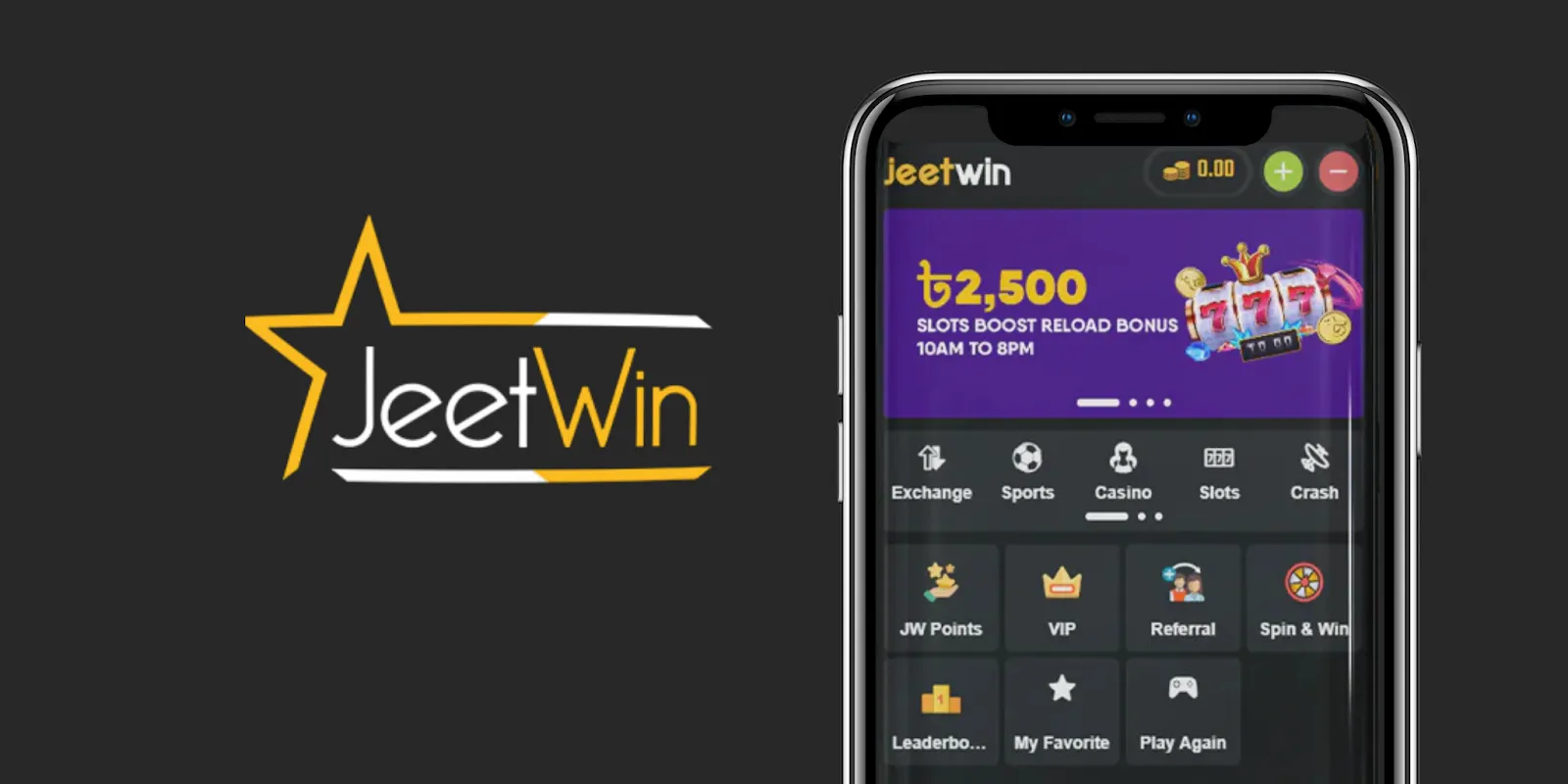 JeeTwin এর নগদ সحبের নিরাপত্তা ব্যবস্থা কী রয়েছে?