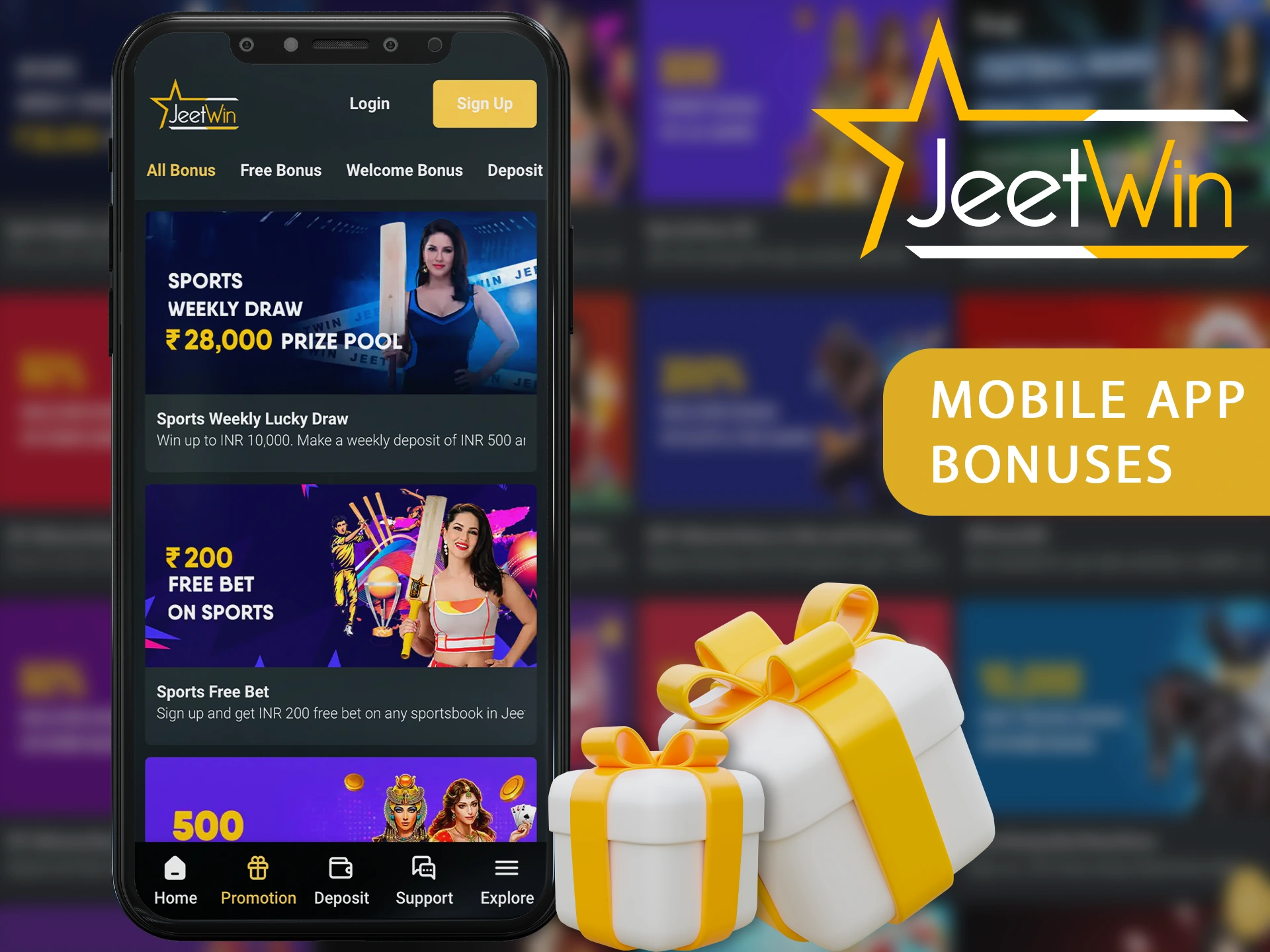 JeeTwin কালোপরিপ特里 নগদ প্রদানের প্রায়কলন কত সময় লাগবে?