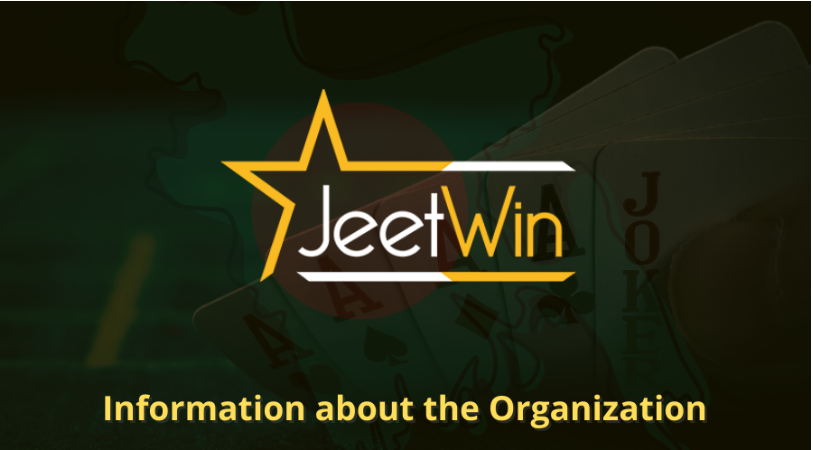 JeeTwin在晚上提现后 কত সময় লাগবে টাকা পেতে?