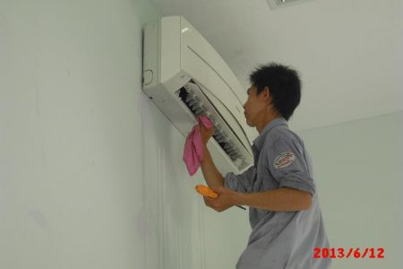 Trung tâm bảo hành máy lạnh tại Quảng Ngãi